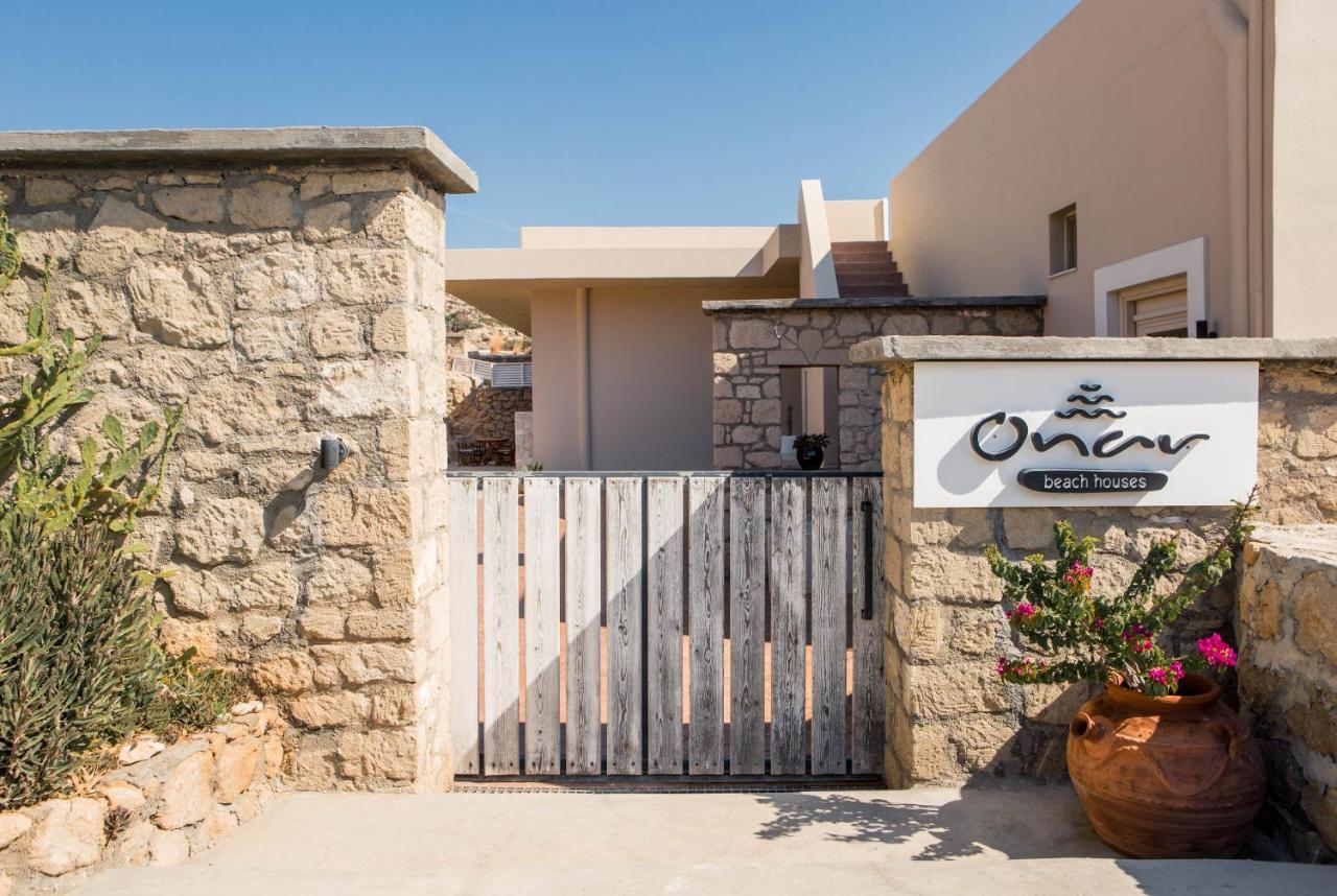 Onar Beach Houses Амоопи Екстериор снимка