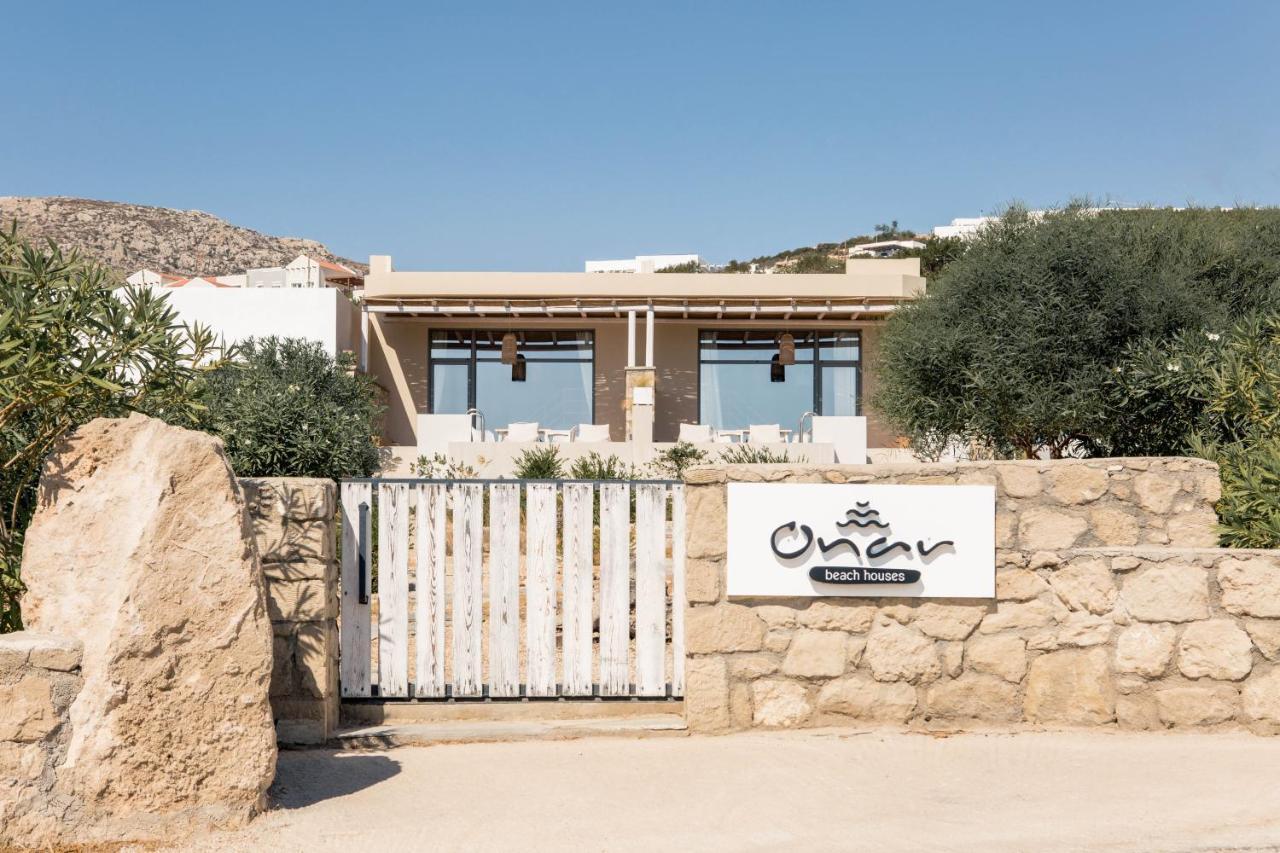 Onar Beach Houses Амоопи Екстериор снимка